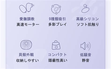 Amazon.co.jp: 処女用バイブ